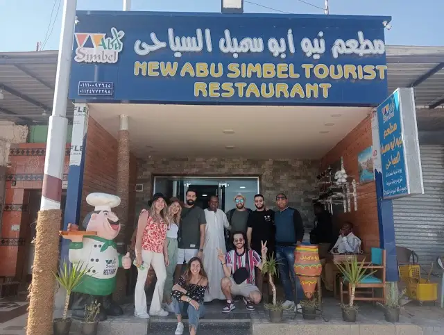 New Abu Simbel Restaurant