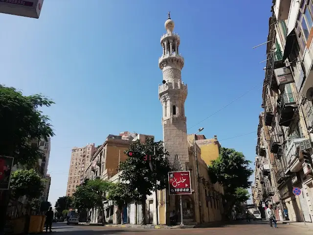 El-Attarine Mosque