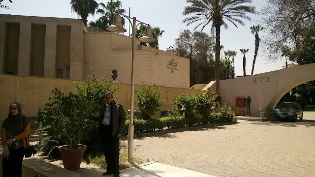 Mahmoud Mukhtar Museum