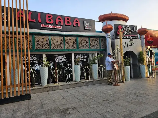 Ali Baba