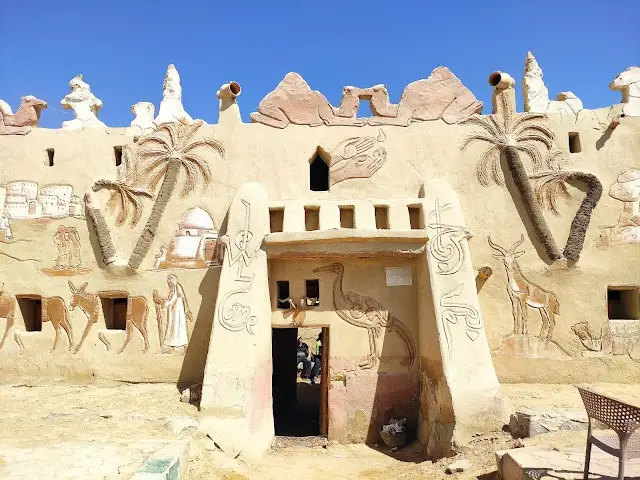 Badr's Museum