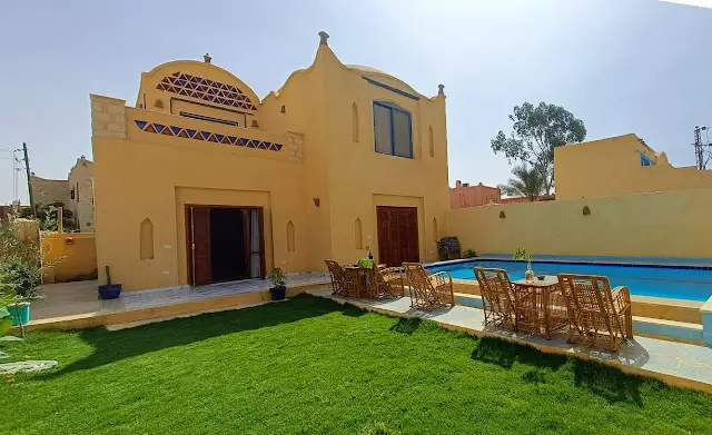 Tunis Village