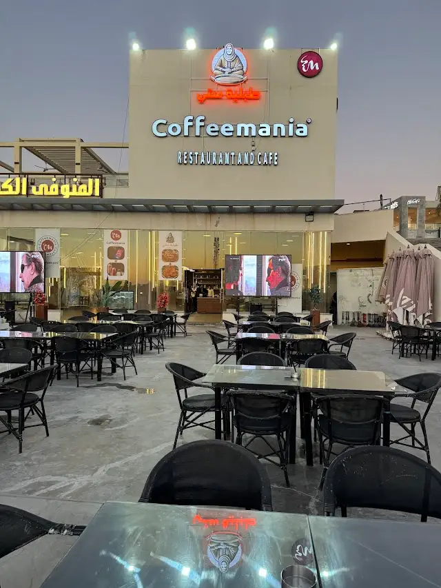 Amwaj Rivette Mall