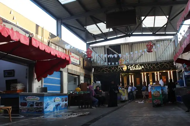 Port Said Fish Market