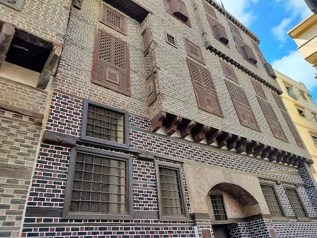 Arab Kily House
