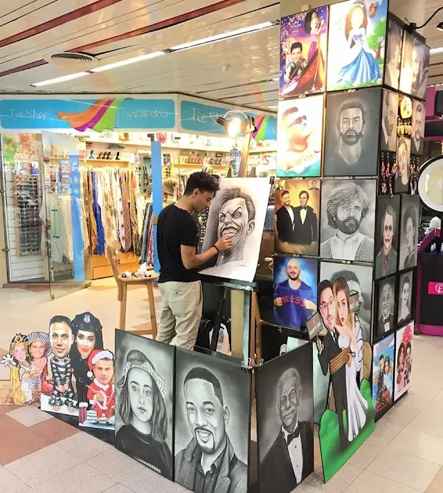 Zahran Mall Smouha