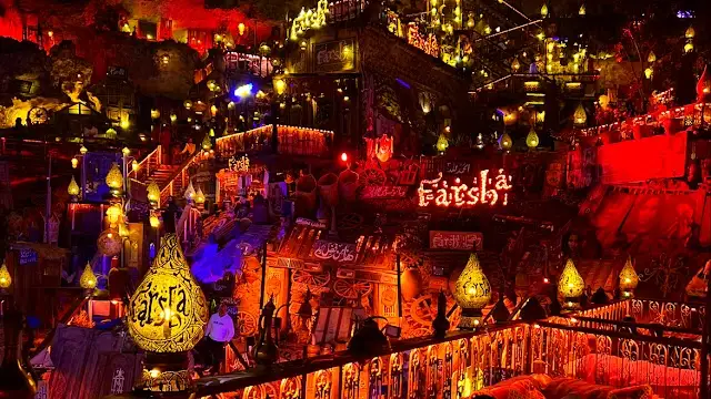 Farsha Mountain Lounge
