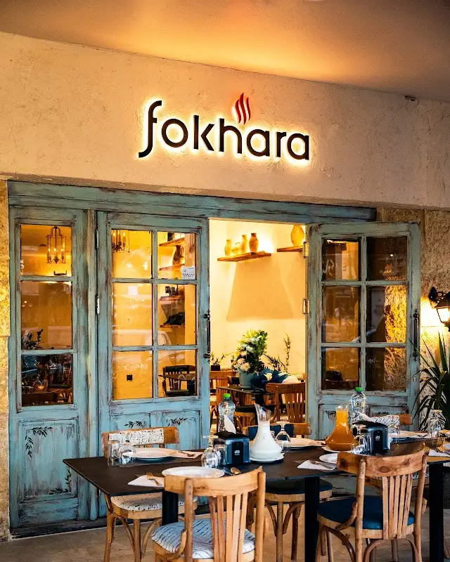 Fokhara Restaurant By Lacosta