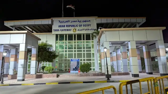 Taba Border Crossing